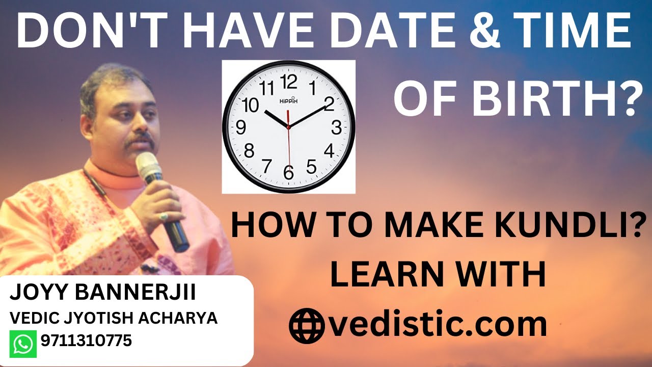 Make Janam kundli without birth date and birth time   Prashna Kundali  #astrology #viral #course