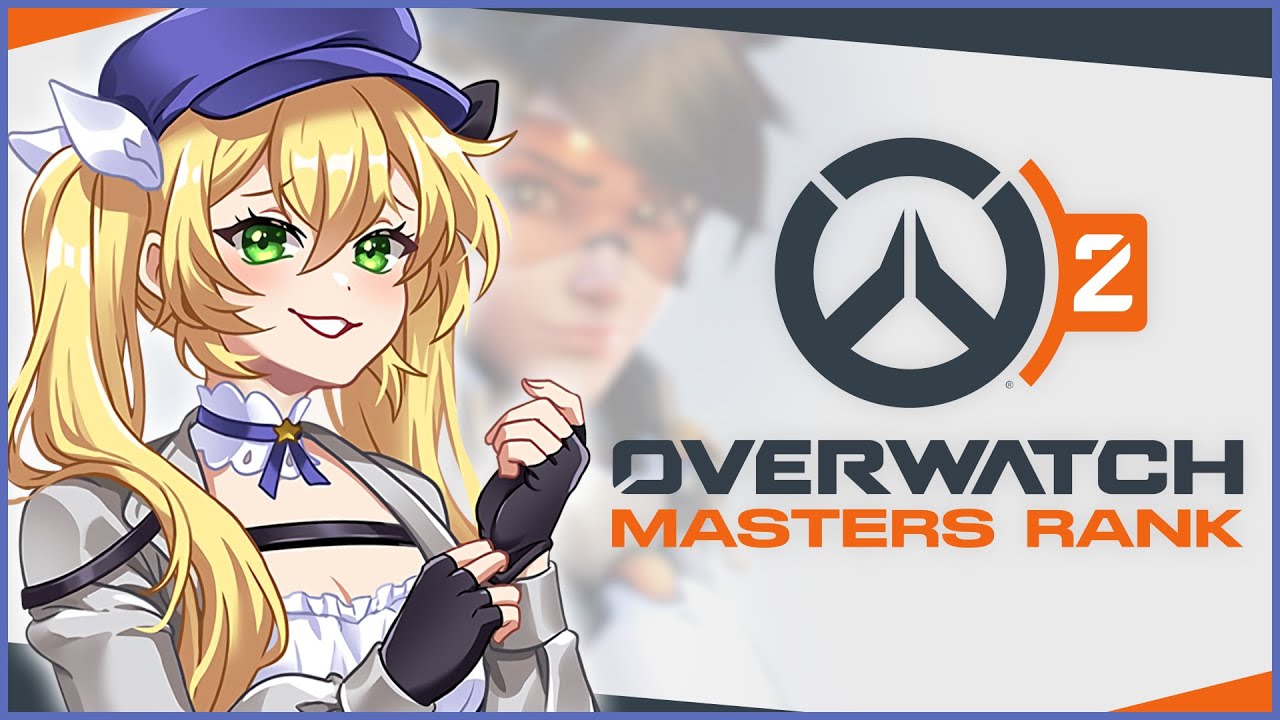 【OVERWATCH 2 RANK】masters is top 500 now【Dokibird】