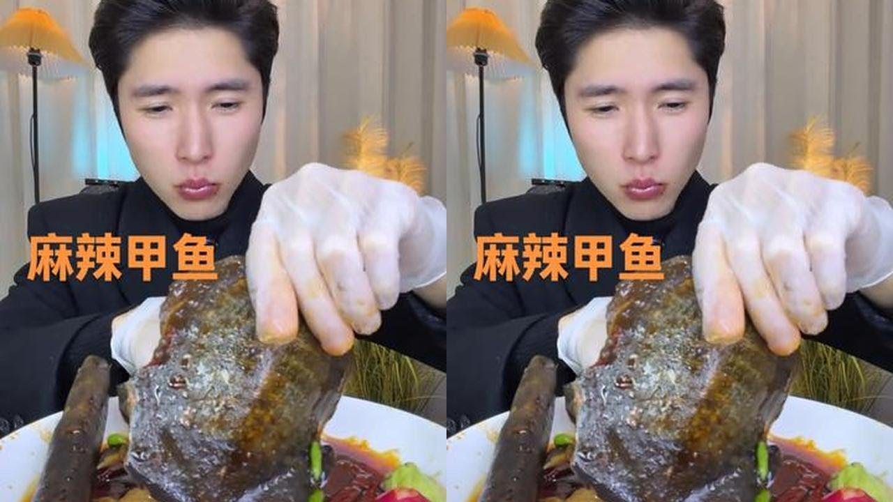 麻辣甲鱼太过瘾了，再配上活珠子野山椒手剥笋甘蔗太甜了，#上热门 #嘎嘎好吃 #日常美食 #麻辣甲鱼 #手剥笋