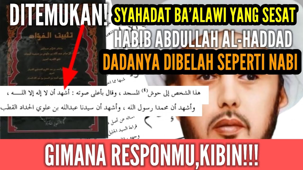 SESAT!,SYAHADAT BA'ALAWI BERBEDA DENGAN SYAHADAT MUSLIM LAINNYA