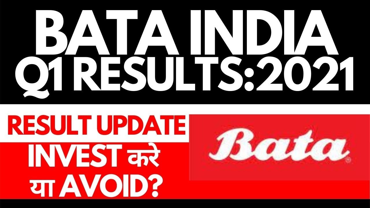 Bata India Quarter 1 Results &bull; Bata India Breaking News &bull; Best Stock &bull; Dailystock