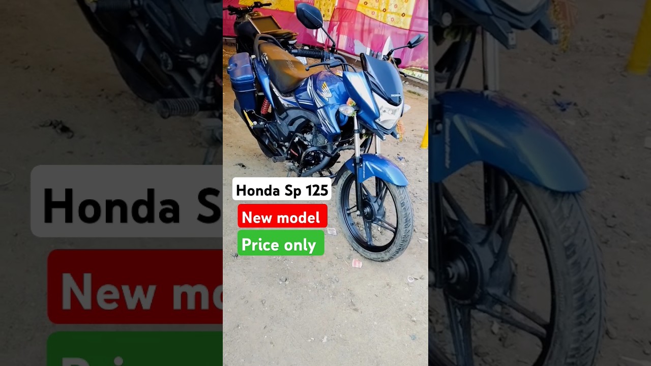 Honda Sp shine for sale in godda Jharkhand. second hand Honda shine. #secondhandbike #sp125 #shine