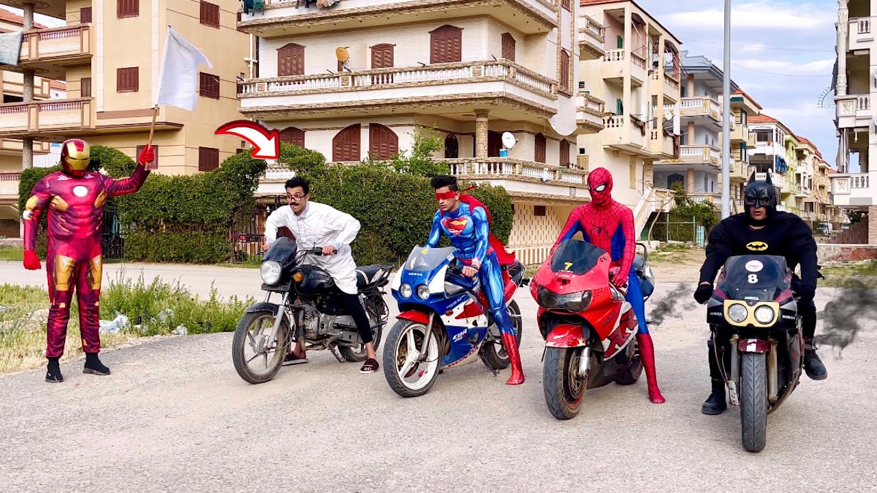 لما الابطال الخارقين يعملو سباق موتسيكلات وابوك يطلع معاهم😂🏍️( اسبيدرمان سوبرمان وباتمان) السلسيلي
