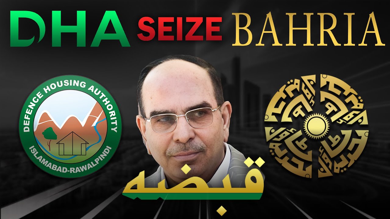 DHA Is Taking Over BAHRIA TOWN 🎥BAHRIA kay Residents Ka Kya Hoga ❓| malik riaz | bahria auction