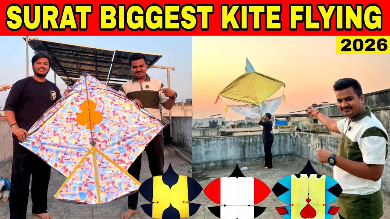 Big Kite Flying Surat | Kite Flying 2026 Surat | Kite Fighting Gujarat | Big Kite Surat |BiggestKite