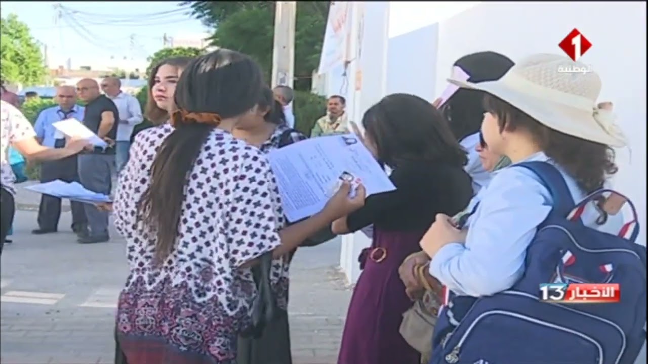 باكالوريا 2022 : 78 حالة غش في اليوم الأول من الإمتحانات