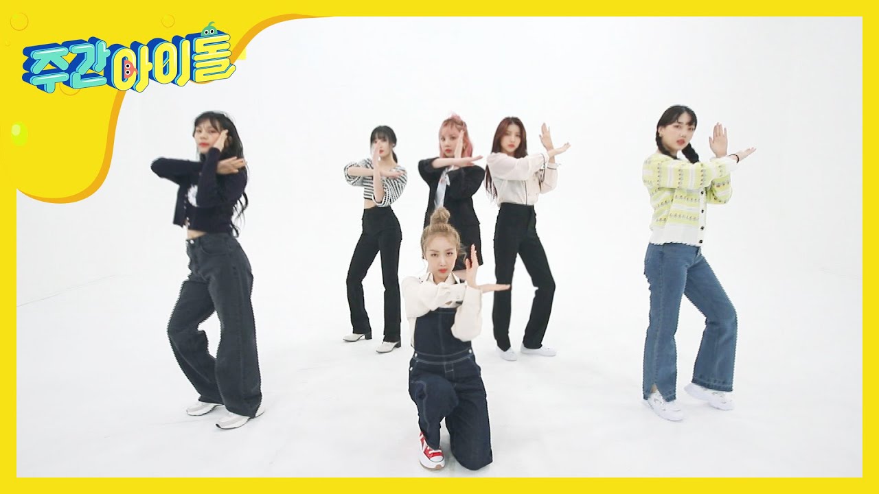 (EN/JP/CN) [Weekly Idol] 여자친구의 신곡 ＜교차로＞ 무대♬ l EP.447