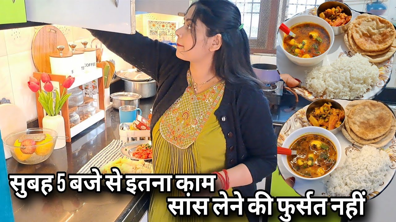 घर में रखी छोटी सी पूजा , घर के कामों में इतना व्यस्त सांस लेने की फुर्सत नहीं 
