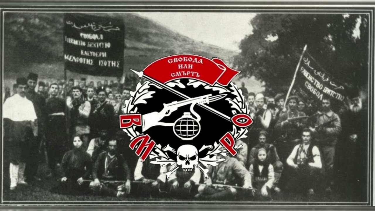 Изгрей зора на свободата - Bulgarian revolutionary song (Izgrej zora na svobodata)