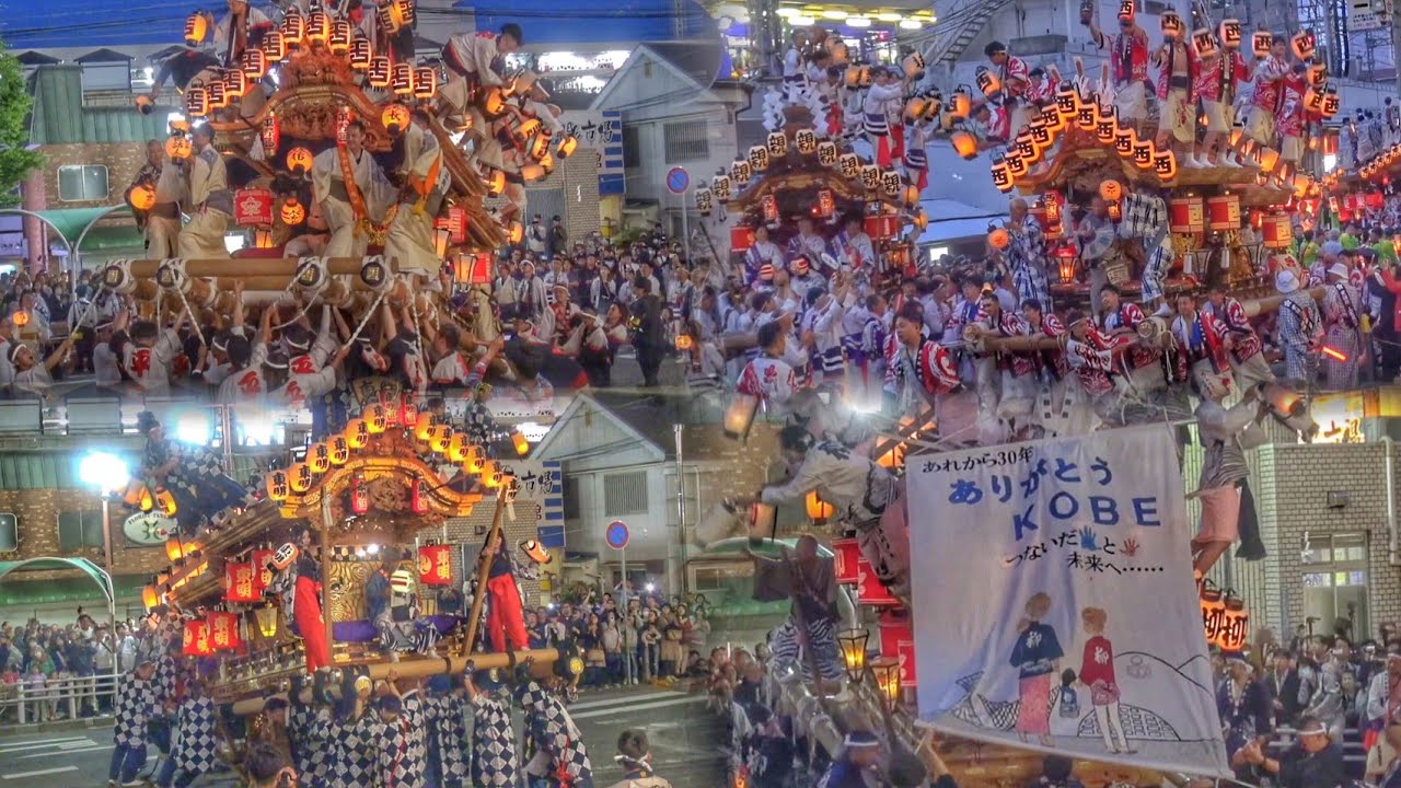 御影だんじりパレード2025 クラッセ前 練りまわし 神戸市 東灘区(東明·郡家·西之町·中御影·弓場·平野·中之町·東之町·上石屋·浜石屋·西御影) 2025.5.03