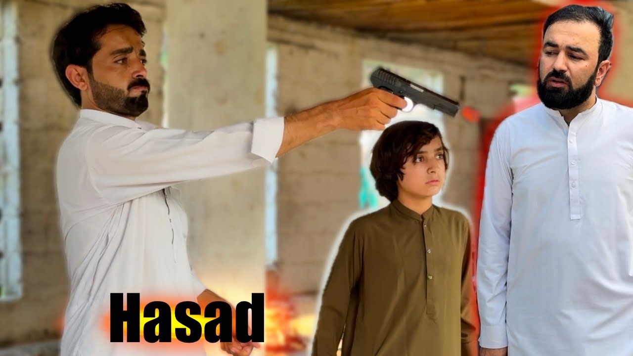 Pistol ka baghair bhi masle hal hu sakte hy | Naeem aw Rameez