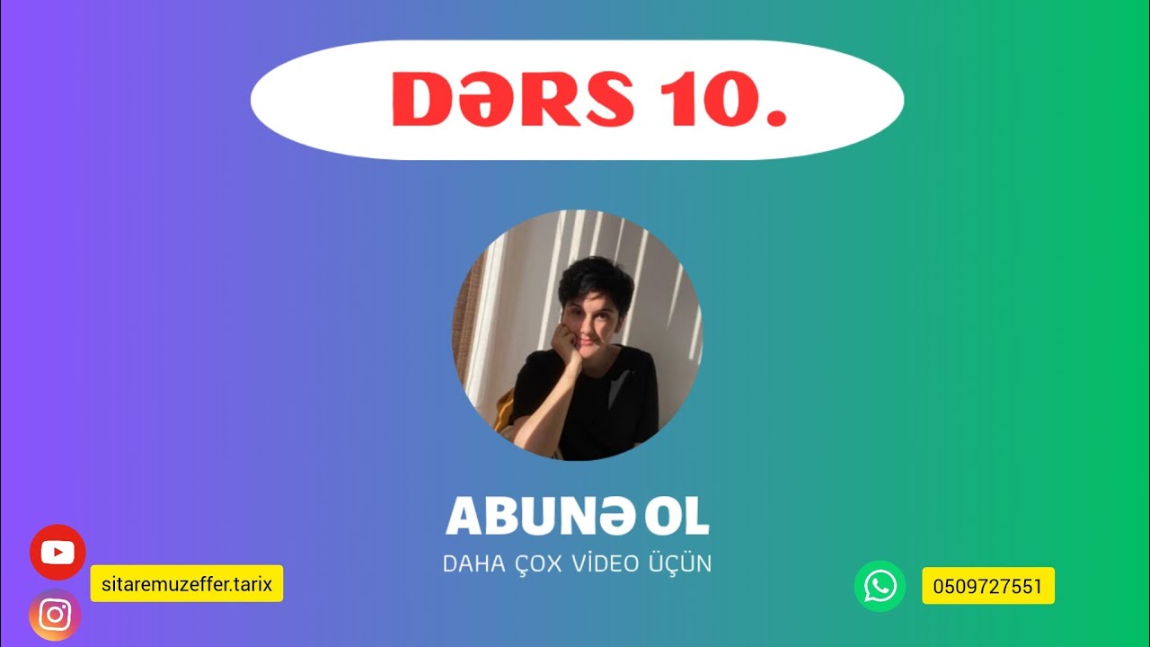 Erkən Orta əsrlər Türk dövlətləri.Avropa Hun, Ağ Hun, Göytürklər, Uyğur, Xəzər,Qaraxanlı və Qəznəli