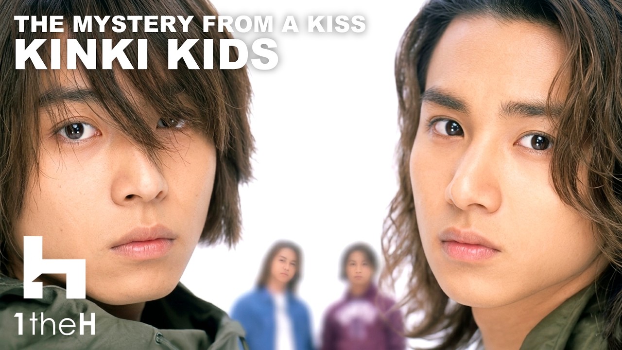 KinKi Kids - Kissからはじまるミステリー【CHN/ENG】