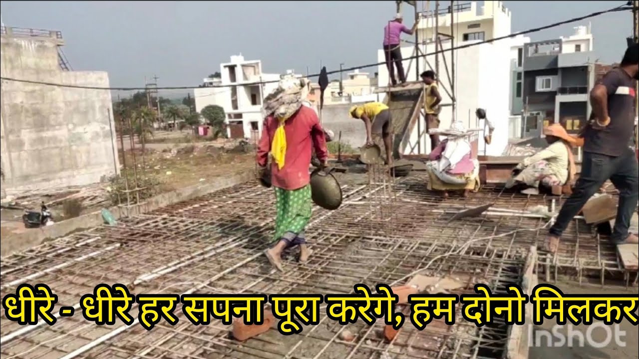 धीरे -धीरे हर सपना पूरा करेगे हम दोनो मिलकर👫