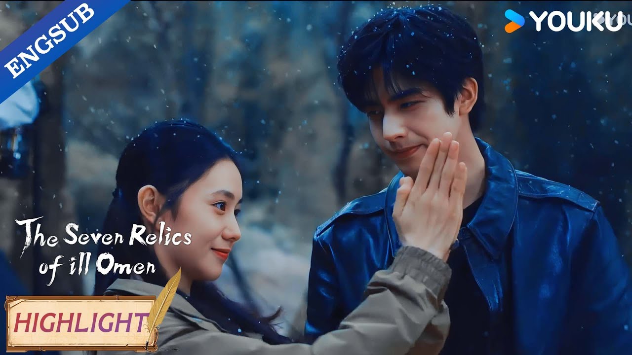 【HIGHLIGHT】The story ends with the princess and prince living happily ever...💓 | YOUKU