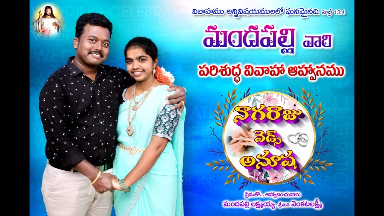 Jesus Blessing Jubilee Church madiki is live marriage ceremony at choppela