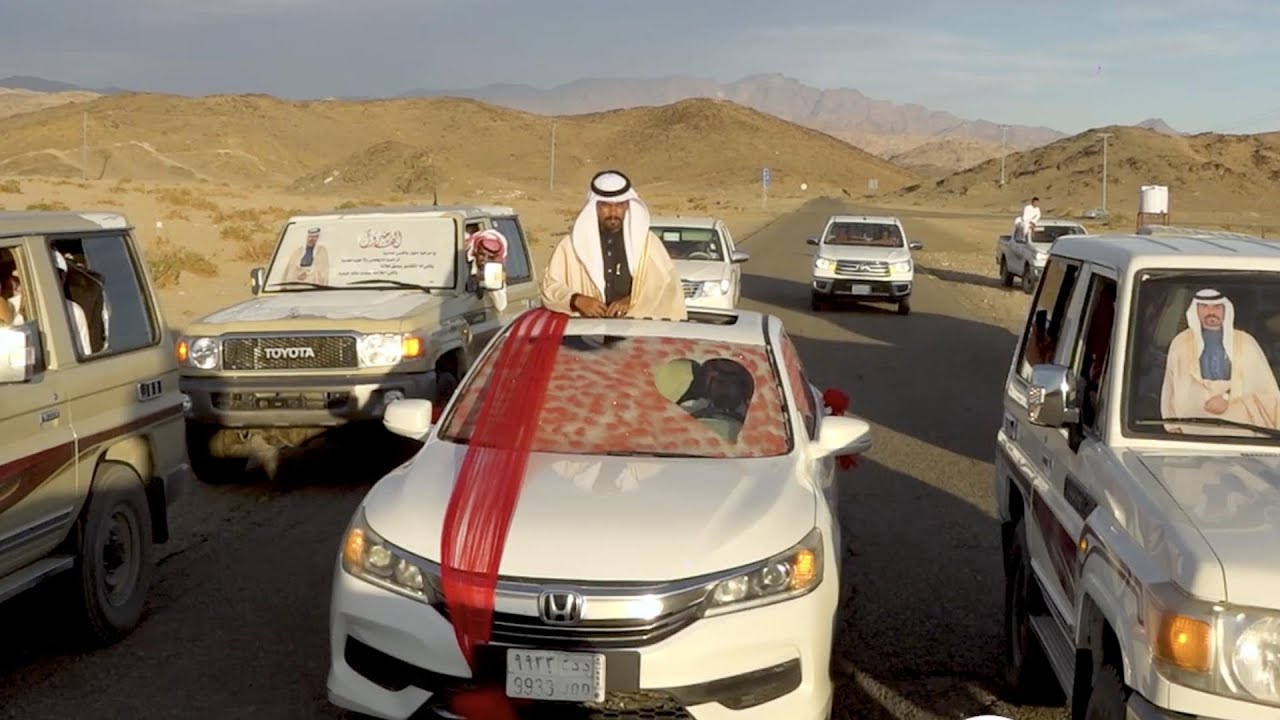 حفل زواج  الشاب / عبدالله مبروك سليمان العرادي البلوي- النابع