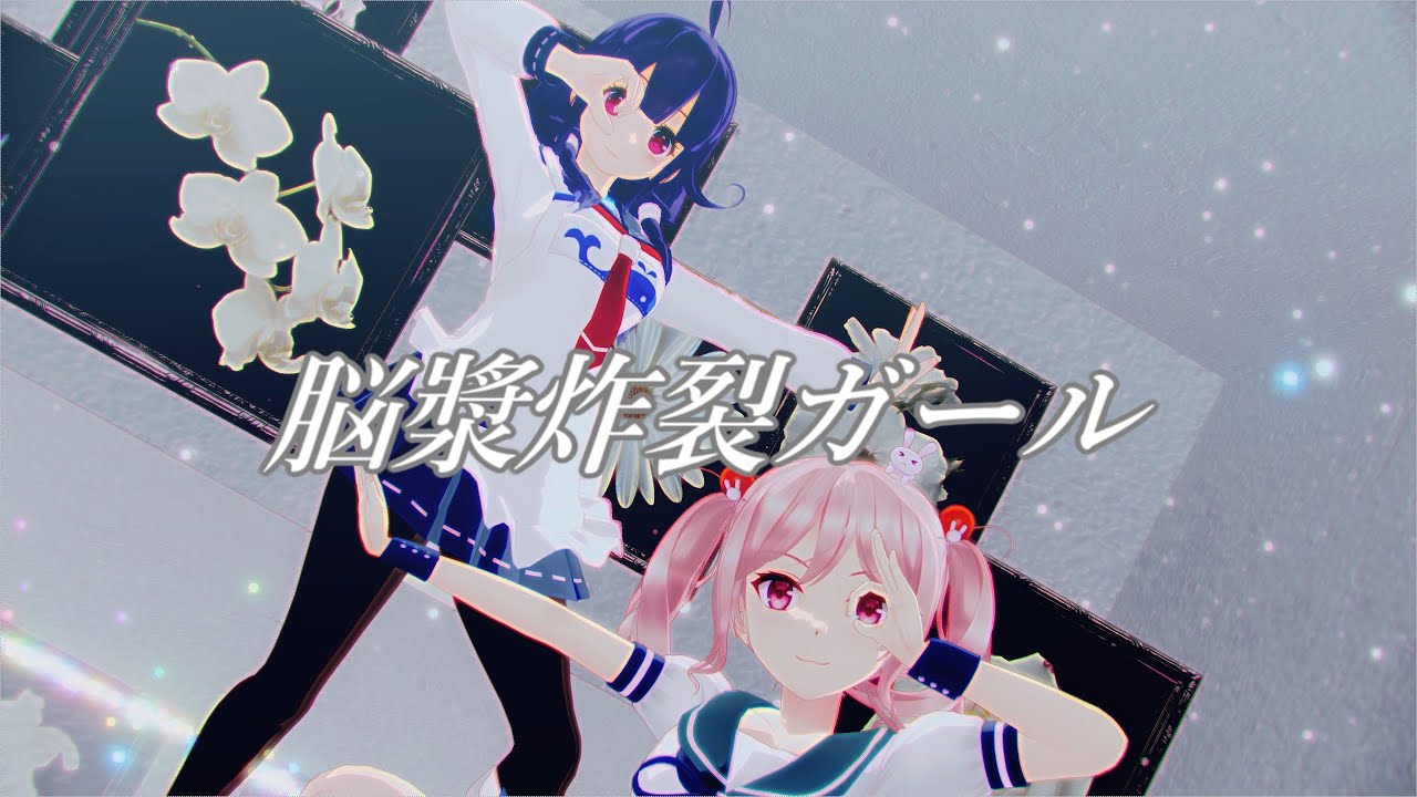 【sdPBR480】情報量が多い「脳漿炸裂ガール　おやつ争奪戦」【艦これ】大鯨　漣　夕立　ムジーナ