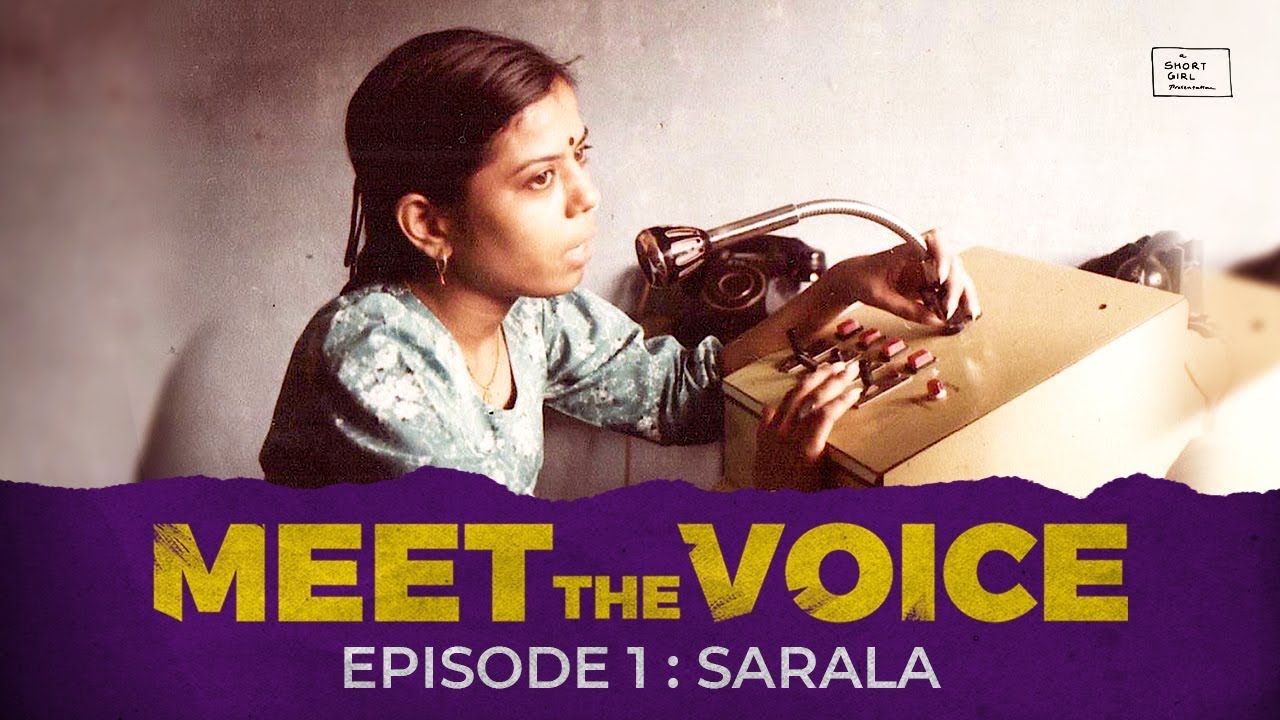 MEET THE VOICE | Episode 1 - SARALA