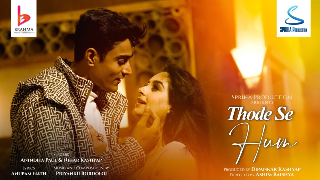 Thode se hum |dipankar kashyap| Nihar  | Anindita Paul | Priyanku | Anupam | Kingkini | Avijeet