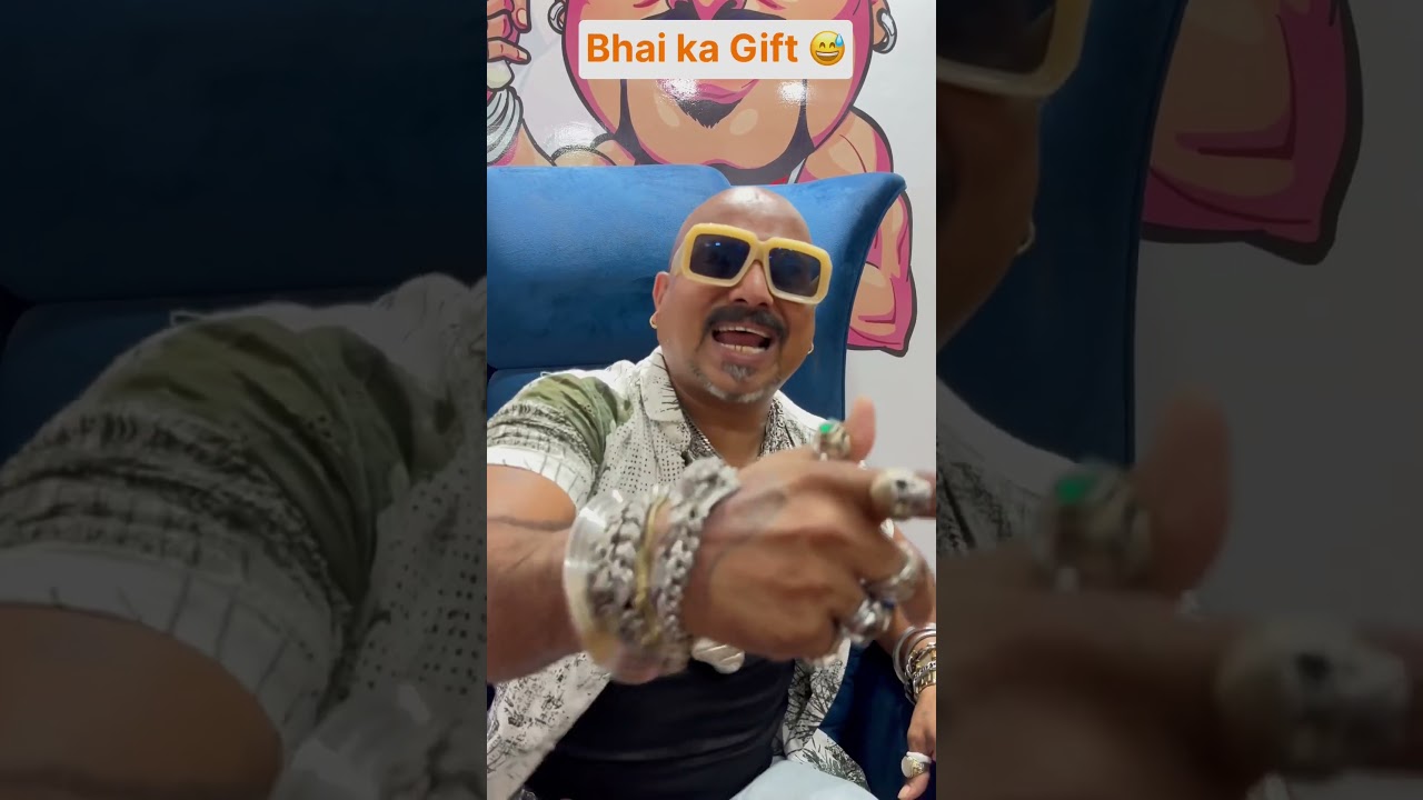 Bhai ka gift 😅 | The most viral comedy 🔥 #ytshorts #shorts