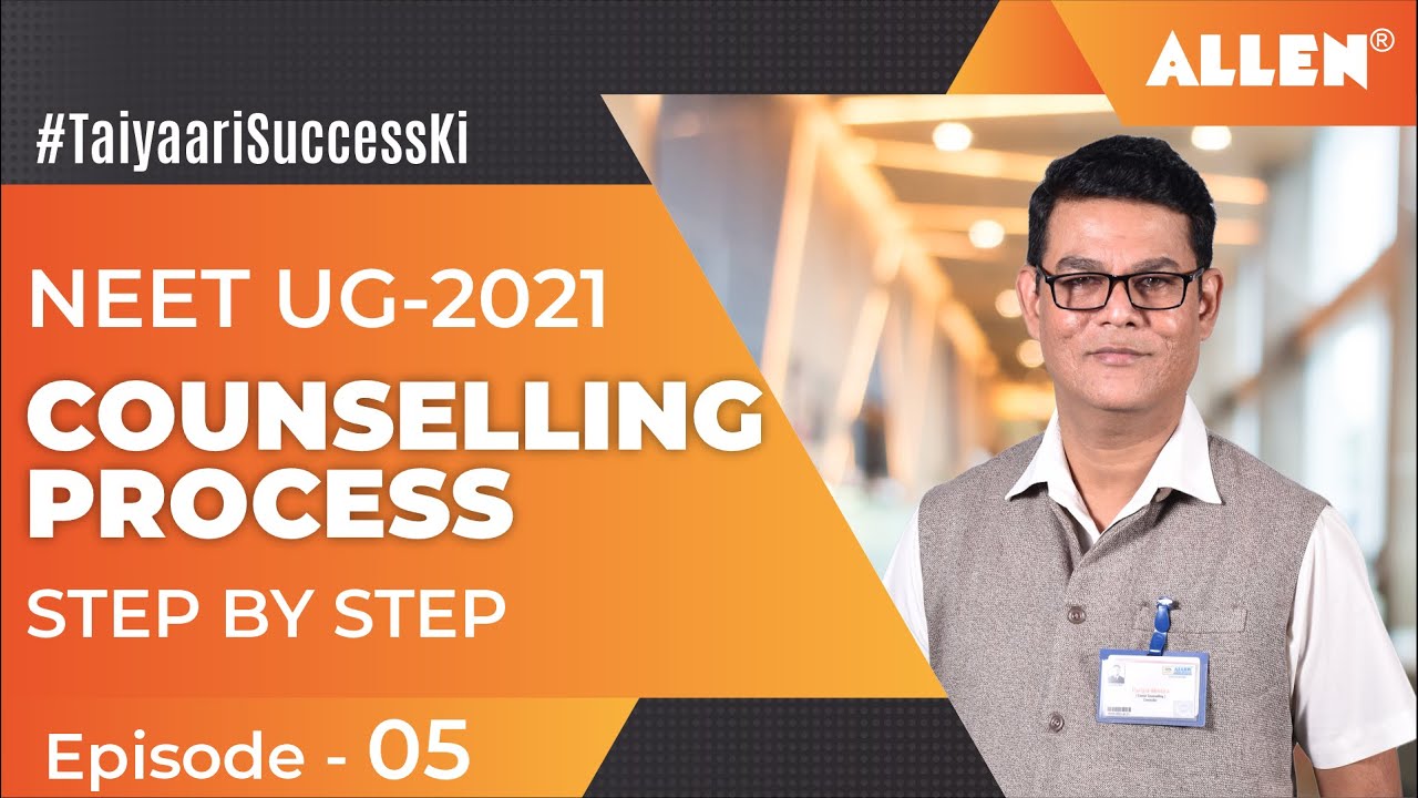 Complete Details on NEET UG 2021 Counselling Round 1 Provisional Seat Allotment | Documents Required