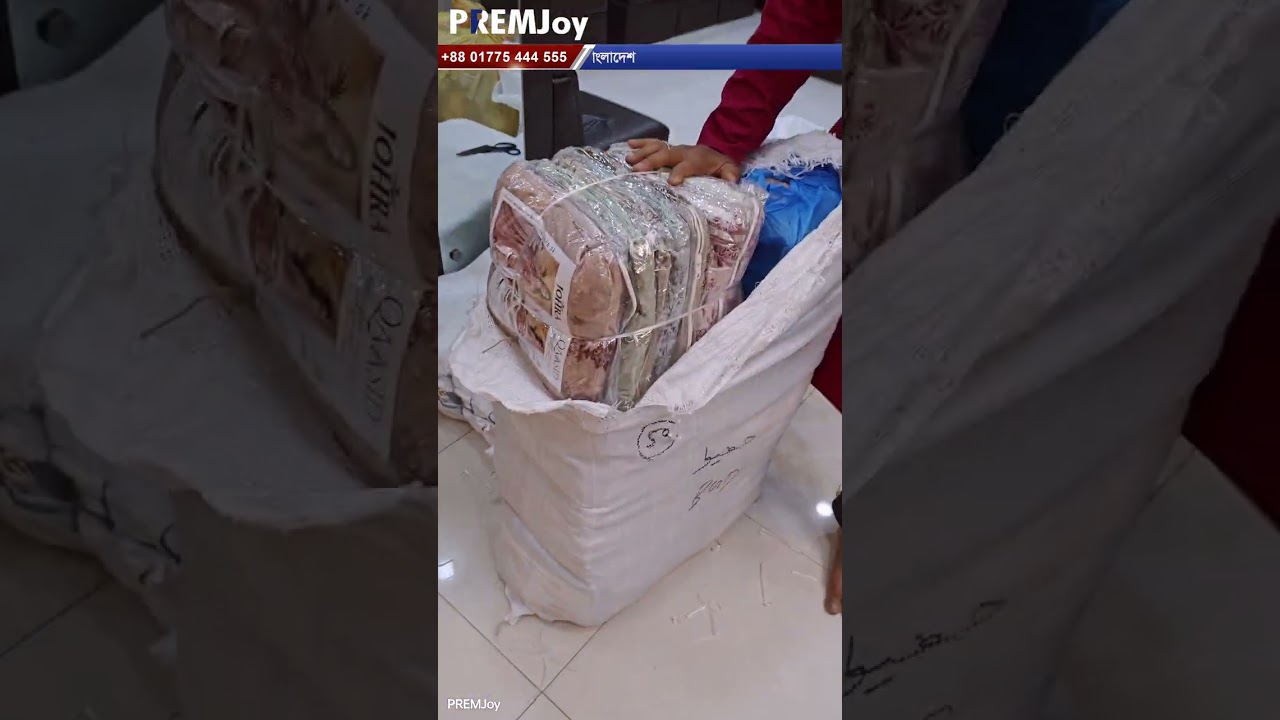 🥳 New Product Unpacking 😱 Original Pakistani Party Dress Collection | @PREMJoy