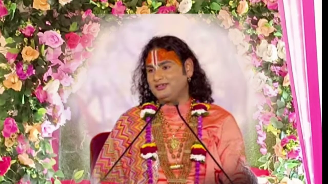 श्रीमद् भागवत कथाअनिरुद्ध महाराज जी का आज का #anirudhacharya #katha 