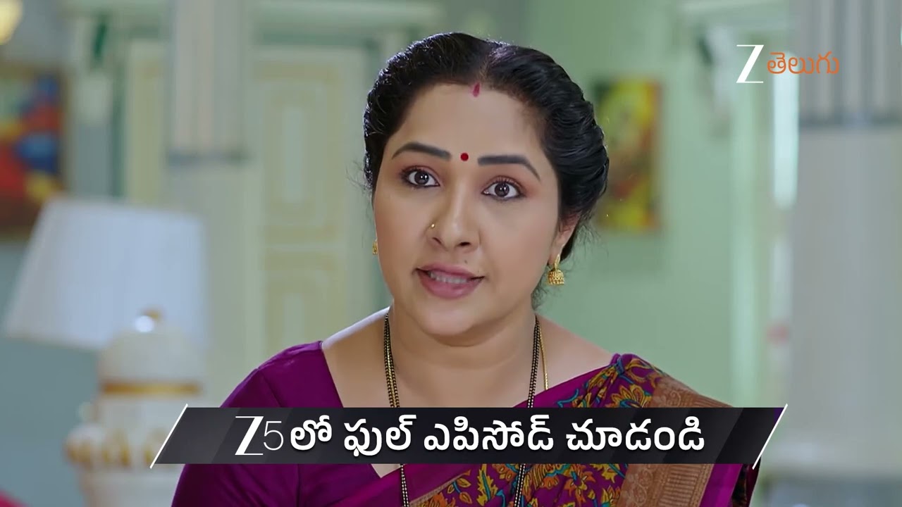 Gharana Mogudu | Ep - 335 | Preview | Jun 10 2026 | Zee Telugu