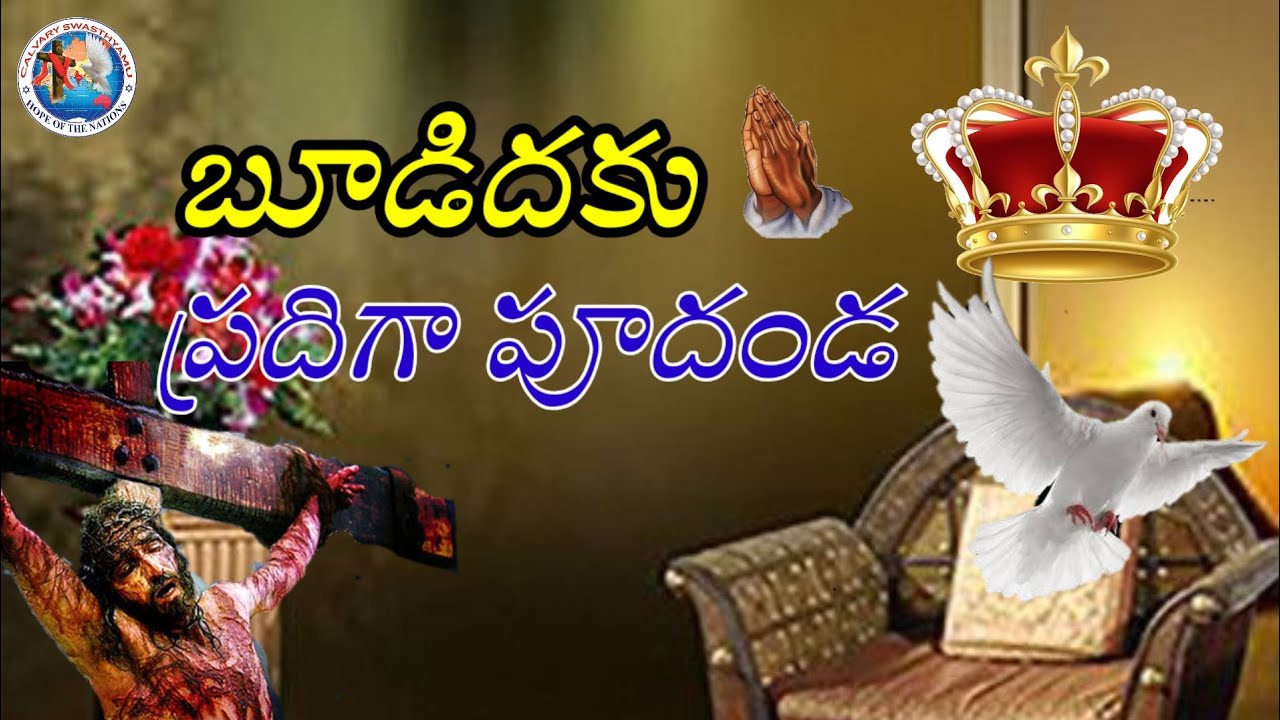 Calvary SwasthyamU is live