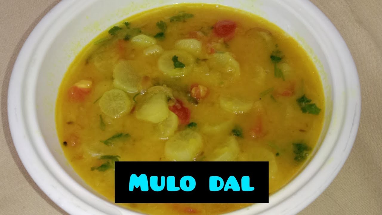 Mulo Dal | মুলো ডাল | How to make Mooli Masoor Dal | Cooking Delight