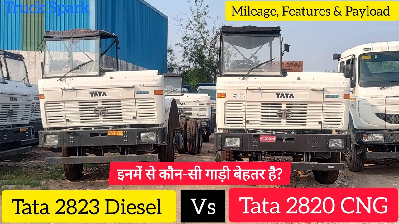 Tata LPT 2823 Vs Tata 2820 CNG BS6 Comparison Video | Mileage, feature & Payload 