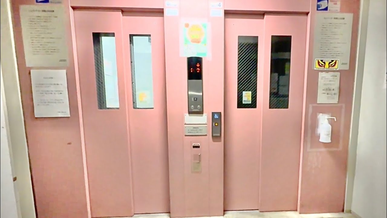 【新宿区・百人町】某都営住宅のエレベーター Part 17 ｜「三菱OEM」中央エレベーター工業製 (Mitsubishi OEM by Chuo Elevator / Shinjuku City)