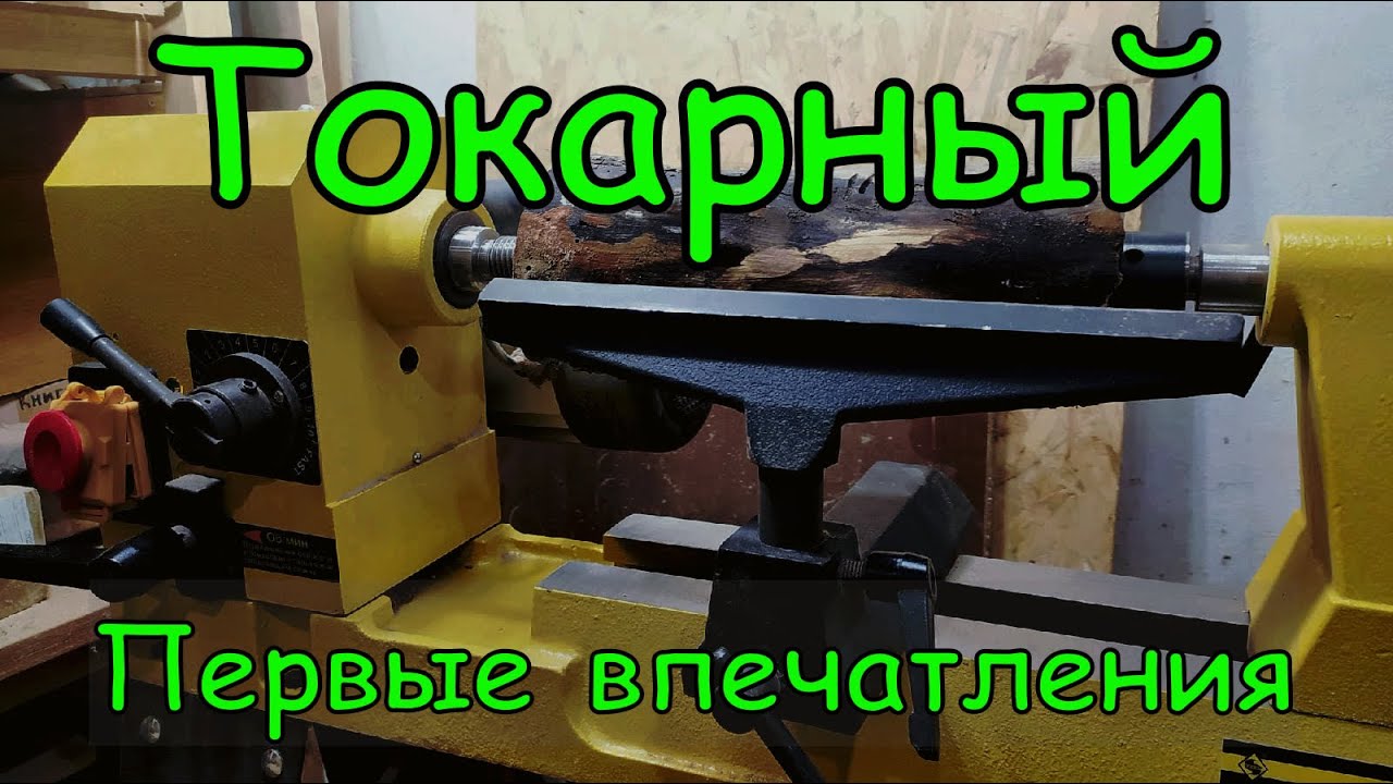 Энкор Корвет 74. Первое впечатление. Сколько я зарабатываю каналом?!