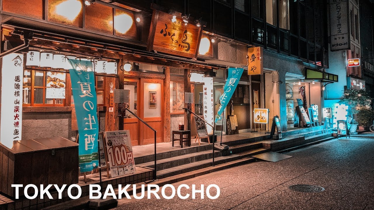 Tokyo Nihonbashi Bakurocho - 4K/Osmo pocket