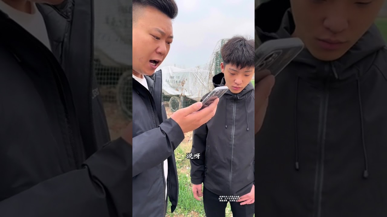 #真實生活分享計劃 接李徹回家#變形記 #正能量