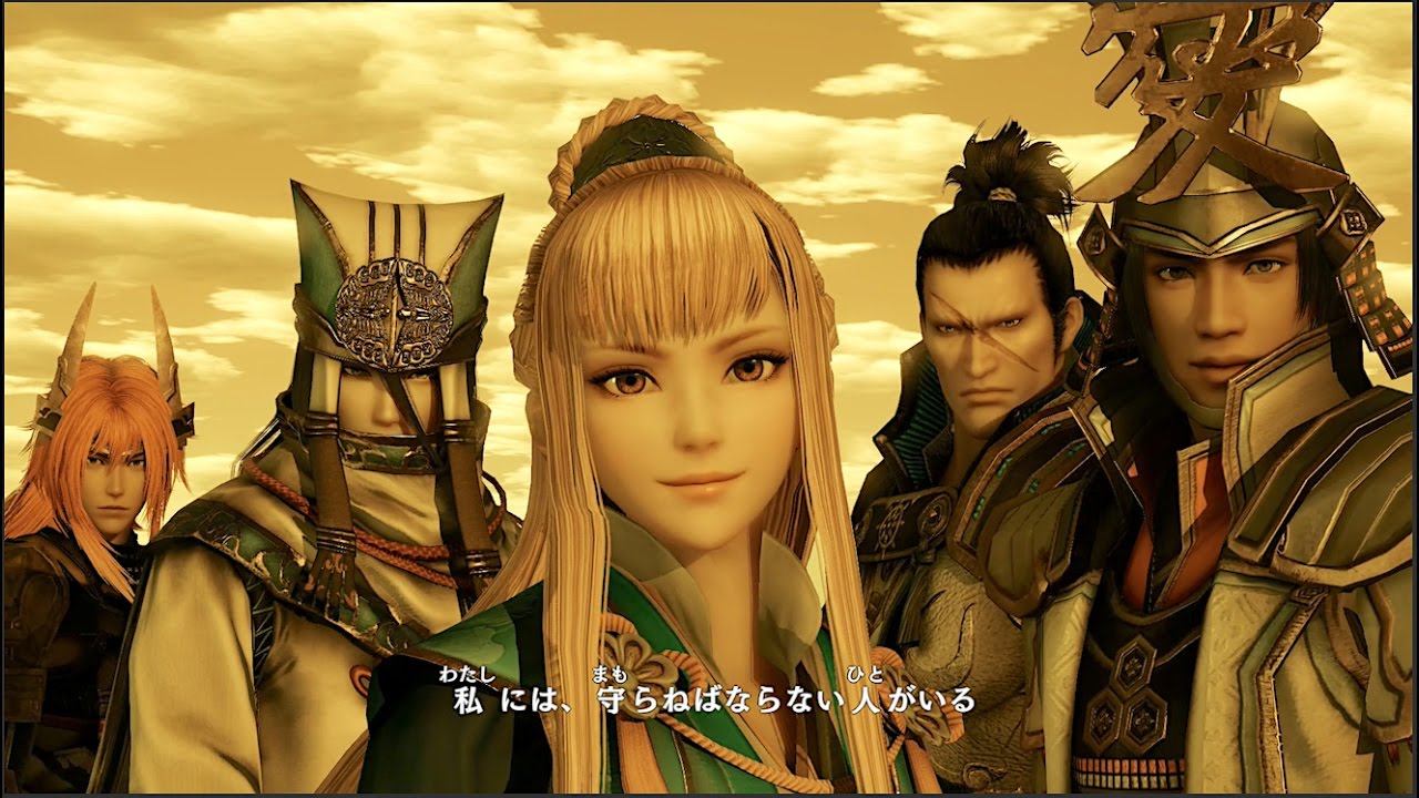戦国無双 ～真田丸～ ＃４１（第十一章 決別）【PS4】