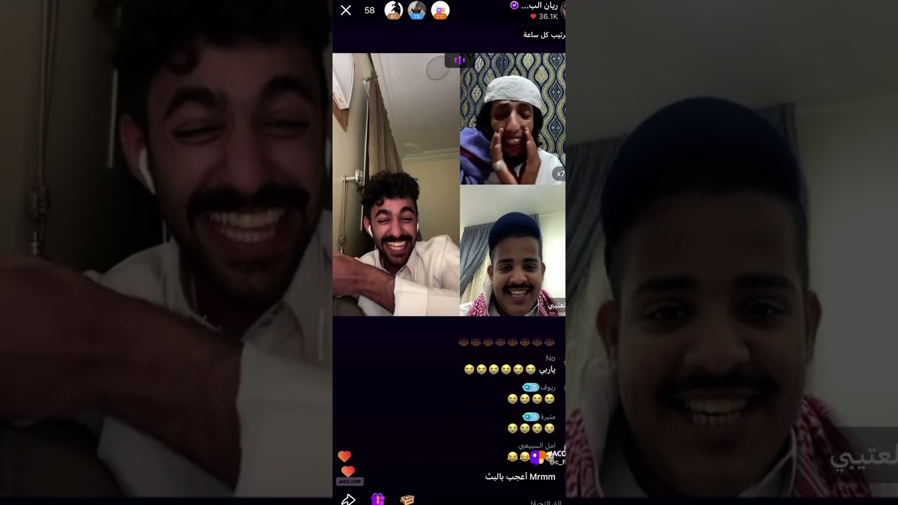 بث ريان البلوي ج1 مقلب السلف في أصحابه😂