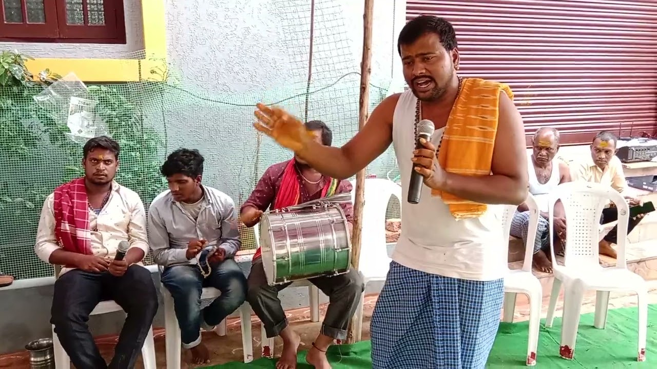 Shiva shivanekura shivakomara nekura song uppuguda oggu ganesh