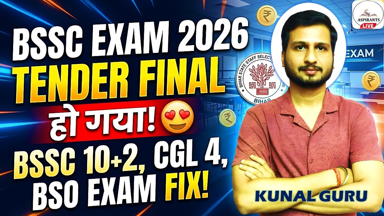 BSSC EXAM 2026🔥| Bihar SSC Tender Final✅| BSSC Inter Level Exam Date,CGL 4 Exam, BSO Fix😱| Bihar SSC
