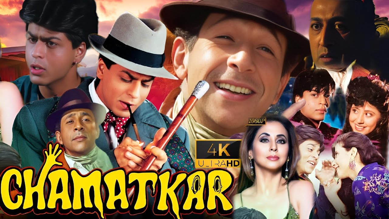 Chamatkar 1992 Full Movie | ShahRukh Khan | Naseeruddin Shah And Matondkar | Story Review And Facts