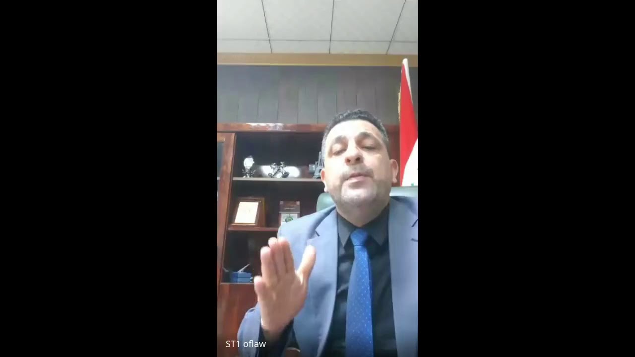 محاضرة مدخل الدكتور رائد صيوان مظاهر الصلة بين القانون والاخلاق ومصادر القاانون رقم 10