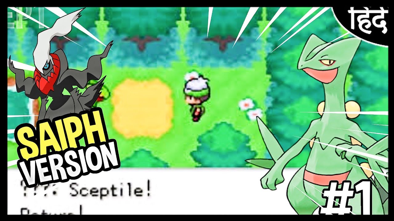 Pokemon saiph Walkthrough ep 1 🥰 🥰🥰 🥰