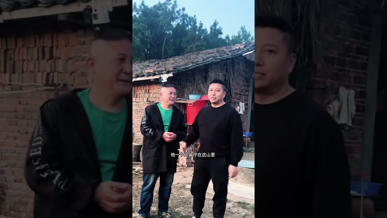 海哥来看我，穷都不怕还怕谁呀，为新的一年计划 #海哥量地球 #这就是农村的生活