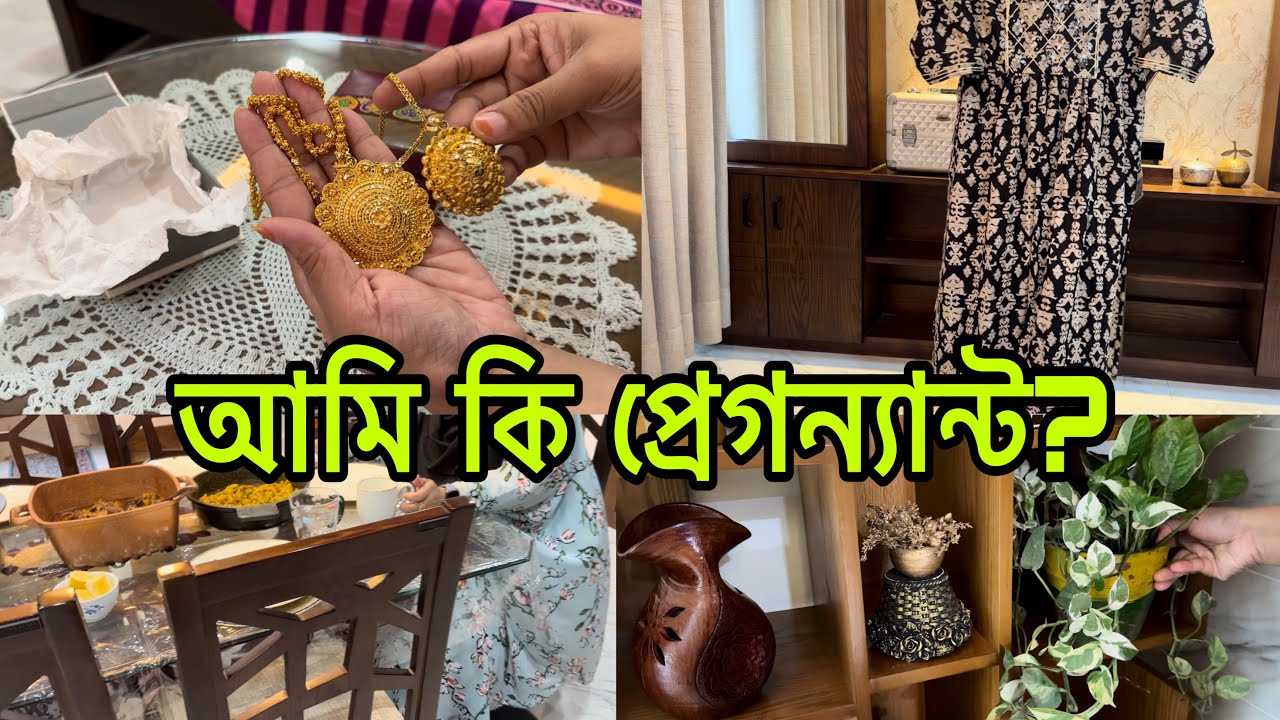 আপনাদের প্রশ্ন আমার উত্তর! নায়রা ড্রেসটা দেখিয়ে দিলাম আবারো!Moniras world