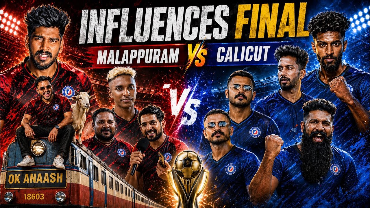 🔥INFLUENCES FINAL 🔥 Malappuram Vs Kozhikode | Ok Anaash,manavalan,anshif moonikkal,muneer malappuram