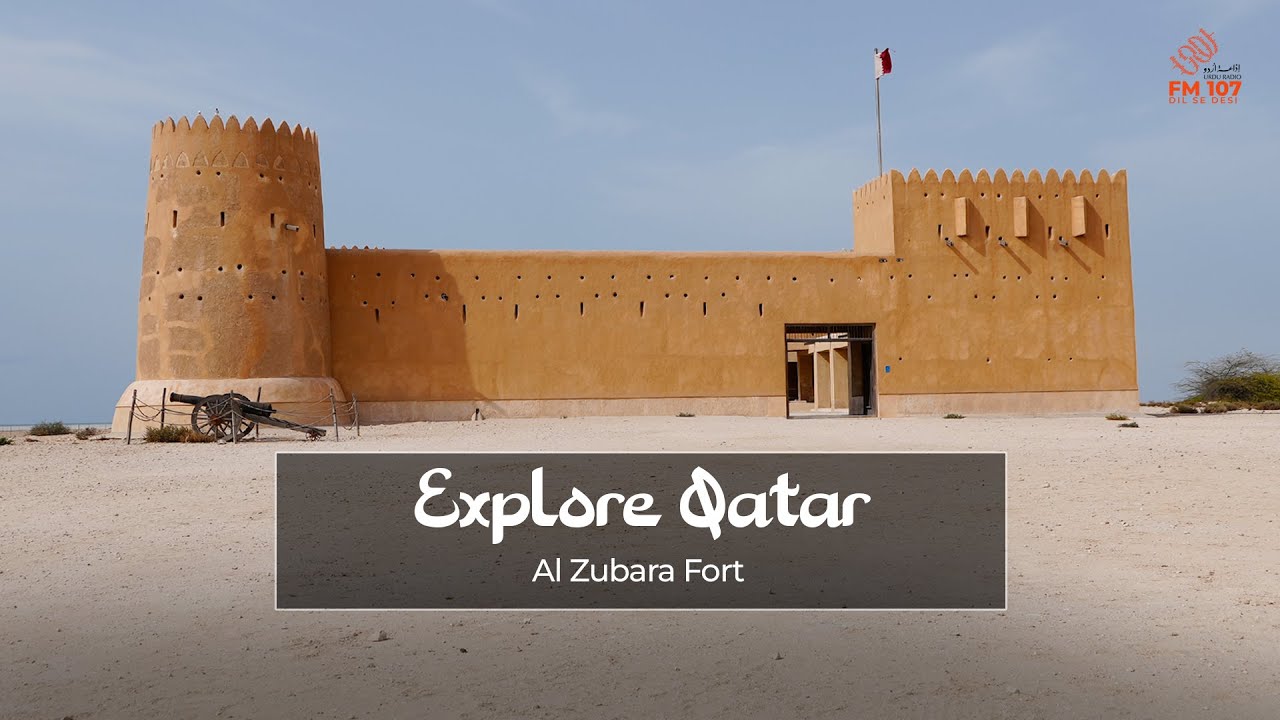 Explore Qatar📍Al Zubarah Fort