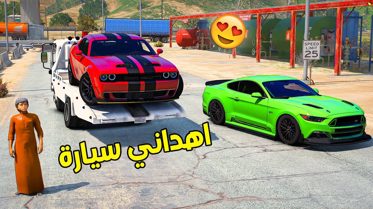 أبوي يفاجئني بسيارة احلامي وتسابقت مع صديقي الغيور 😍!!