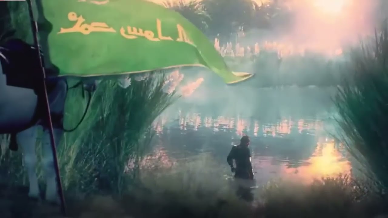 Hz.Ebul Fazl Abbas Burada Şehit Oldu !