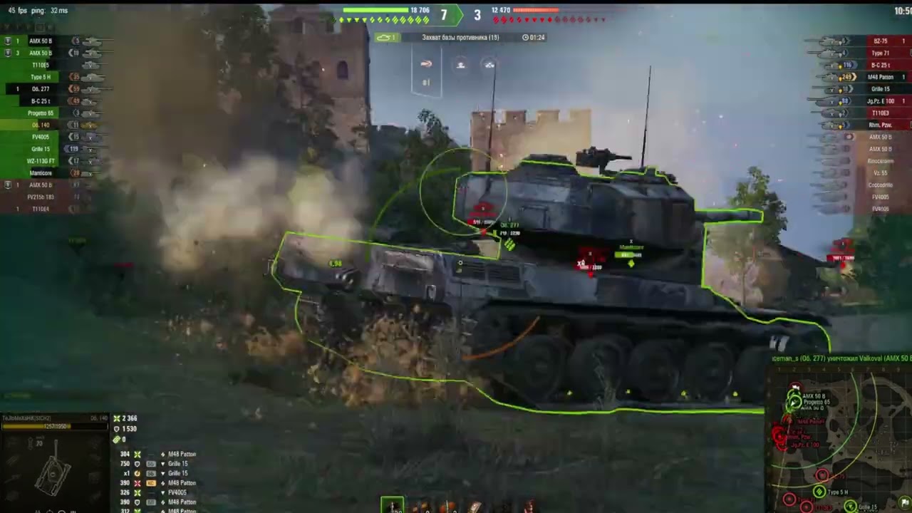 184 Перші бої – перші шрами! Шлях нуба у WoT починається!